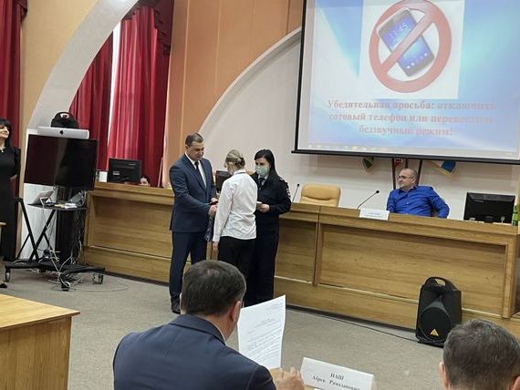 прописка в Прокопьевске